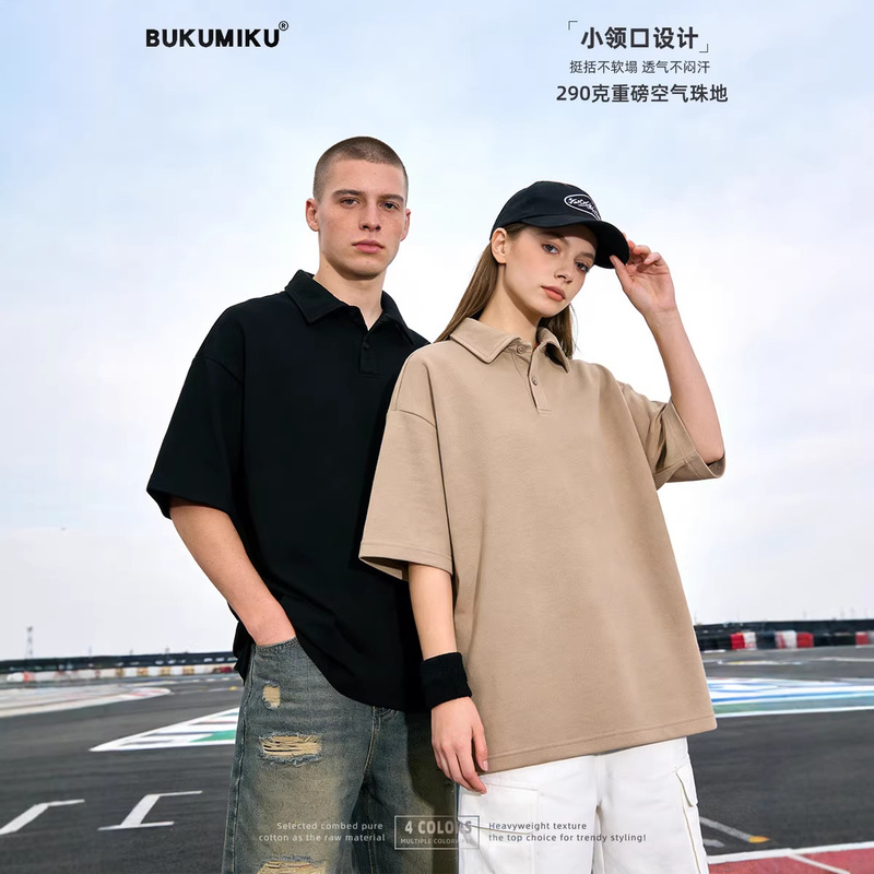 2026 New Model 290g Heavyweight Polo Shirt with Simple Split Hem, Drop Shoulder, Loose Fit, Trendy Japanese Street Style Polo