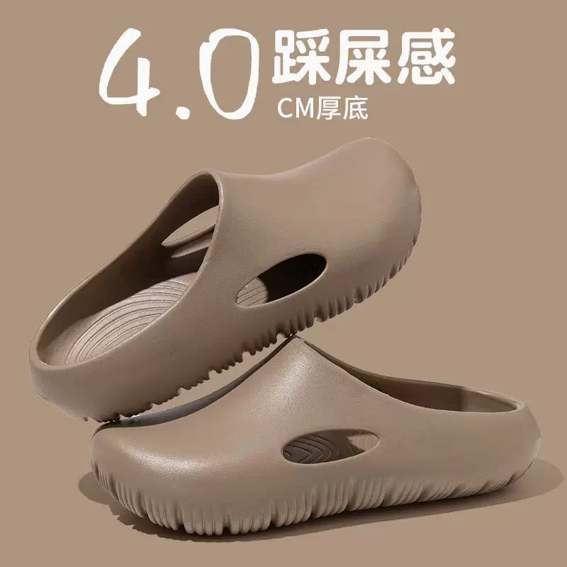 法式包头拖新款大码外穿平底粗跟一脚蹬舒适百搭简约高级感拖鞋女