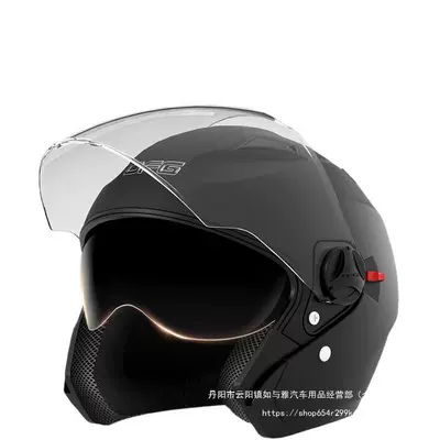 Women's Winter Warm Cycling Helmet Motosiklet kaskı (dəbilqə)