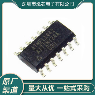 ȫ�¬F؛ATTINY24A-SSU�NƬSOP148λ΢������оƬIC-MCU