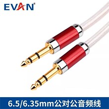 6.5mm�������w�����������������l�������ԒͲ��������B�Ӿ�