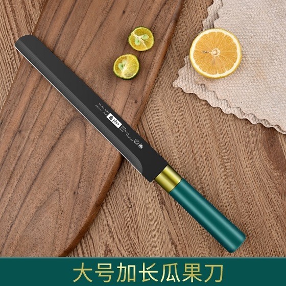 フルーツナイフ拡張と厚みのある大型スイカナイフステンレス鋼キッチン家庭用組み合わせセット外国貿易卸売|undefined