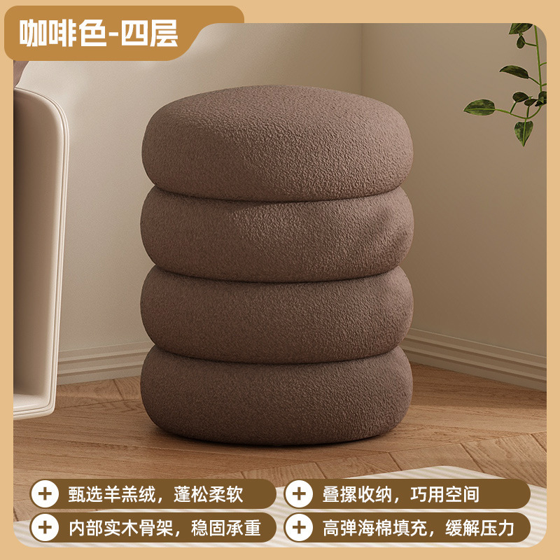 家庭用の小さい腰掛けの入り口の家に入って靴の腰掛けの客間のお茶のいくつかの低い腰掛けのソファーの腰掛けの寝室の化粧の腰掛けのアイデアを交換します。|undefined