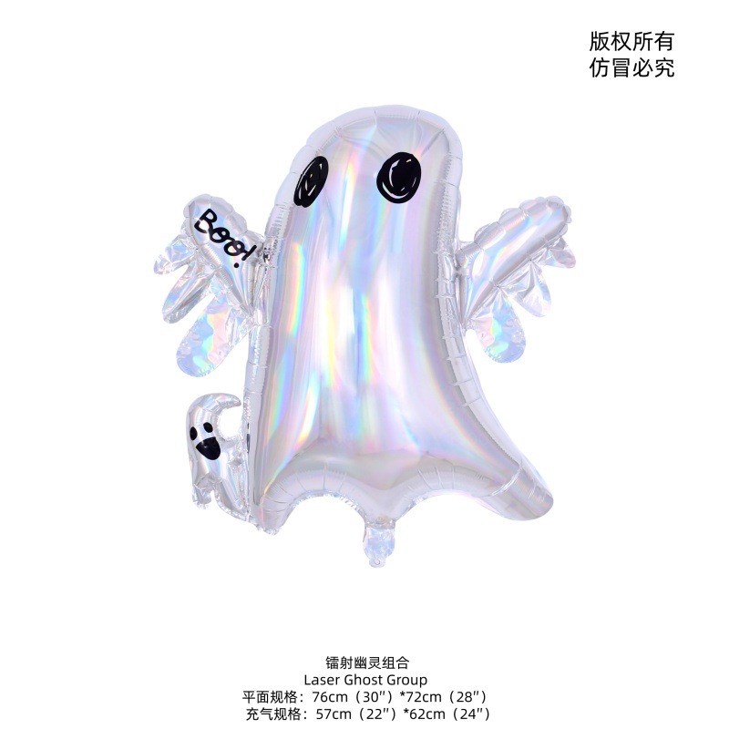 Globo de película de aluminio de Halloween nuevo tema de bruja de dibujos animados calabaza fiesta de Halloween diseño de globos en forma de fantasma