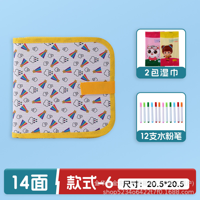 Dibujo portátil para niños transfronterizos, graffiti, tablero de dibujo de doble cara, acuarela, álbum de fotos borrable, escritura, rompecabezas, pizarra pequeña