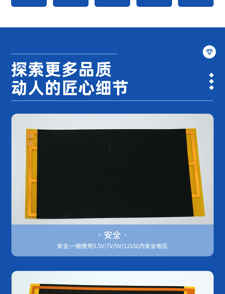 詳情2_02.jpg