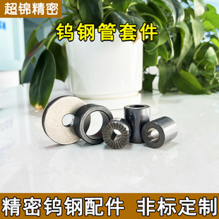 �����u䓹��׼��ӹ� �����u��S�����������Ӳ�|�Ͻ��u䓰�S��