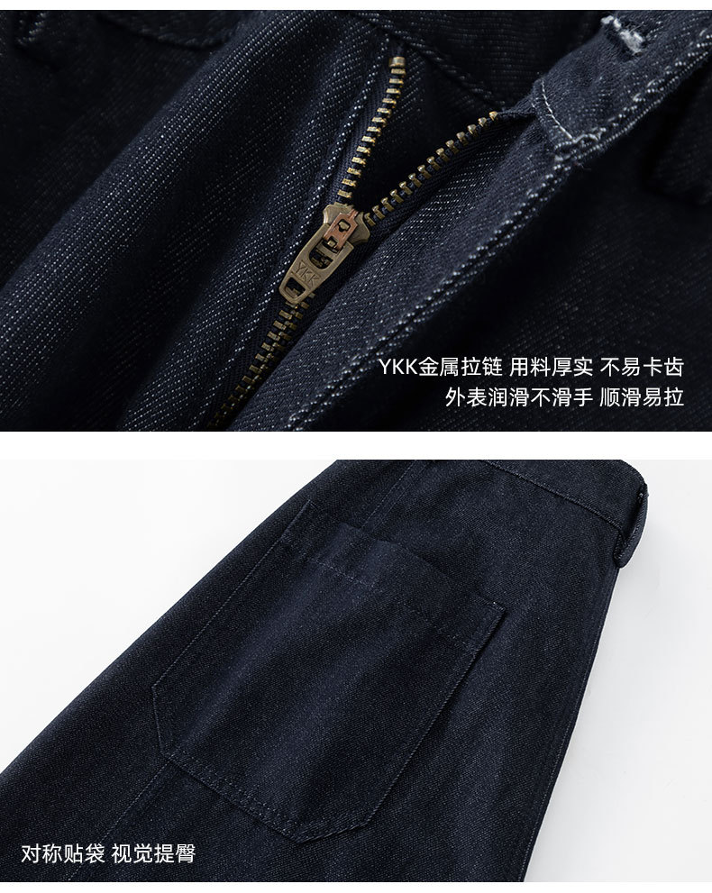 Quần jean ống rộng nữ dáng rộng cạp cao chất Modal mềm mại — màu xanh chi tiết 20