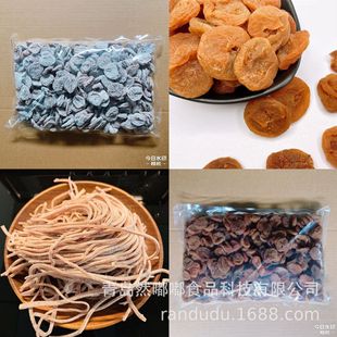 �F؛÷���Aԭζ�����Ƥ��ʽ����÷�÷����÷��÷�Ԓ÷��ʳ