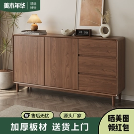 餐桌;桌类、茶几;实木床