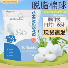 ���Ϻ��Z�������m��Ó֬�����ދ냺����ƾ������޻��o����ܛ