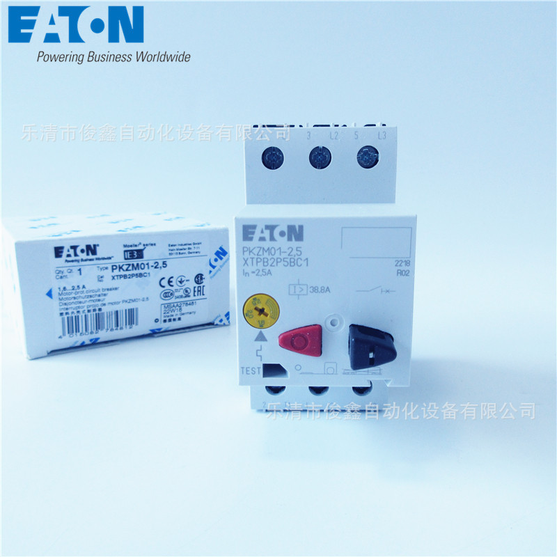 原装伊顿穆勒电动机保护断路器PKZM01-2.5 1.6~2.5A