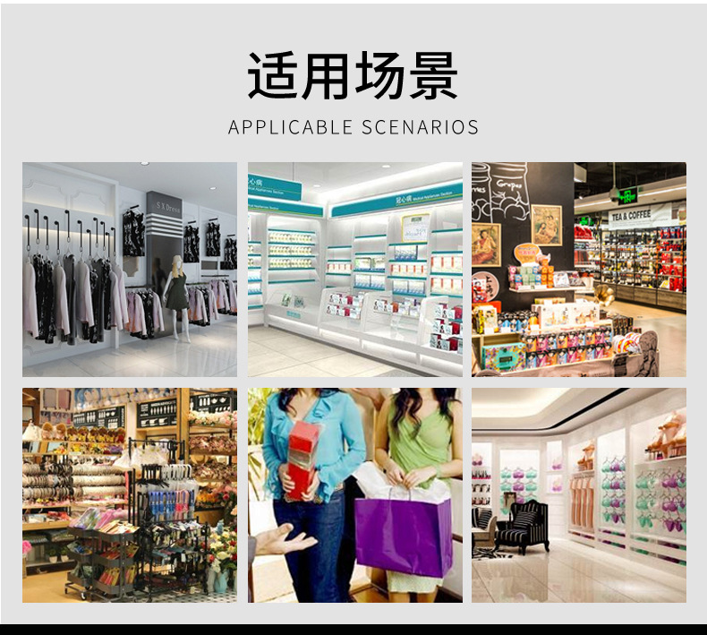 定制塑料袋_12
