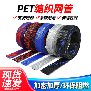 ���������W35mm��Ƥ�WPET��s�����W����ȼ늾���|�o���o����