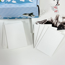 定制批发出卡硬纸板小卡A7白卡纸白板纸1.5mm保护超硬厚纸板包装