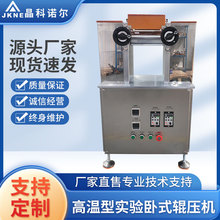 ��ʽ�ߜ�݁���C 늳ؼӟ�݁���C 늳ؘOƬ݁���C �ӟ�ض�200&deg;