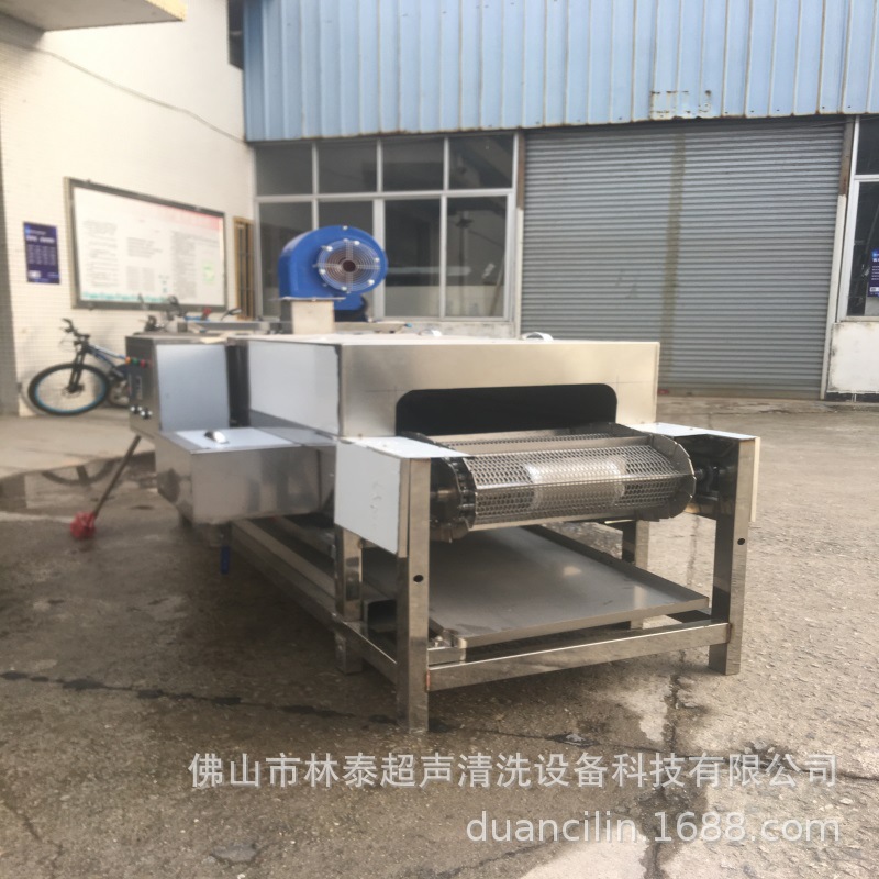 新型浇铸件超声波清洗机 铝铸件除油除毛刺清洗机