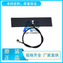 WLAN�����쾀 FPC�쾀 2.4G�����쾀 AC-Q24N17F