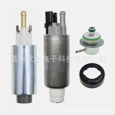 Electric Fuel: Other starting systems - 880596t55-880596t58