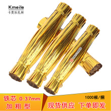 �F؛20-35cm�Ӵ��ͽ������z��ɫ���z ��ˇƷ�}�Q��Ʒ���b��������