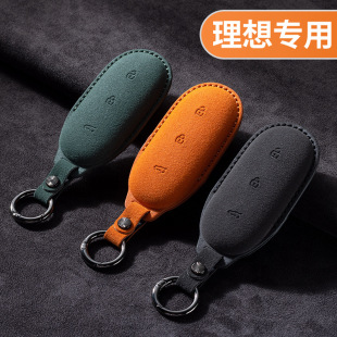 ���������one耳��׷�ëL9MAXL8L7��܇耳װ�������Ʒ�m������L9