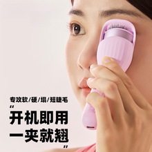 4ProëC늟ëAӟ늠Cë늄ӽëN