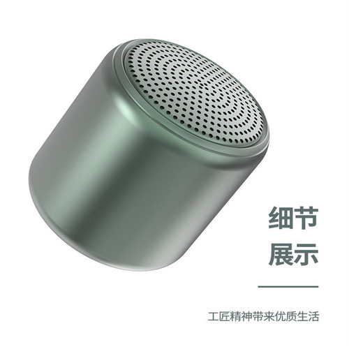 Cross-border creative gift macaron mini speaker subwoofer round portable outdoor Bluetooth small speaker