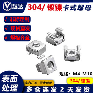 304���P�/�懿�ʽ��ĸ ���יC���ݽz��ĸ�\ʽ�FƤ��ĸ������ĸ