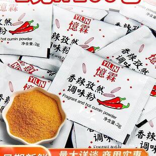 HT�翾�u����С����Ȼ�ۼ������⴮2g���ÿ���պ�ϑ��؟����{����