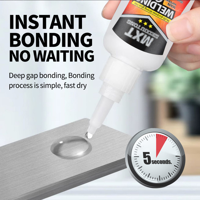 焊接胶粘金属铁木材网红胶代替焊接万能胶通用胶水厂家批发速干胶