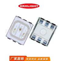 Светодиодные бусины SMD 3528RGB6 футов Красочные 6 футов 1210RGB шесть футов 2835 три основных цвета 2835 красный синий зеленый