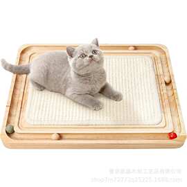 跨境木质猫抓板带轨道猫咪解闷玩具猫抓球磨爪板可挂墙猫爬架爪板