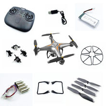 JJRC A352W�o�˙C���ĸ���4K�w���������W����ͯ����b���w�C���
