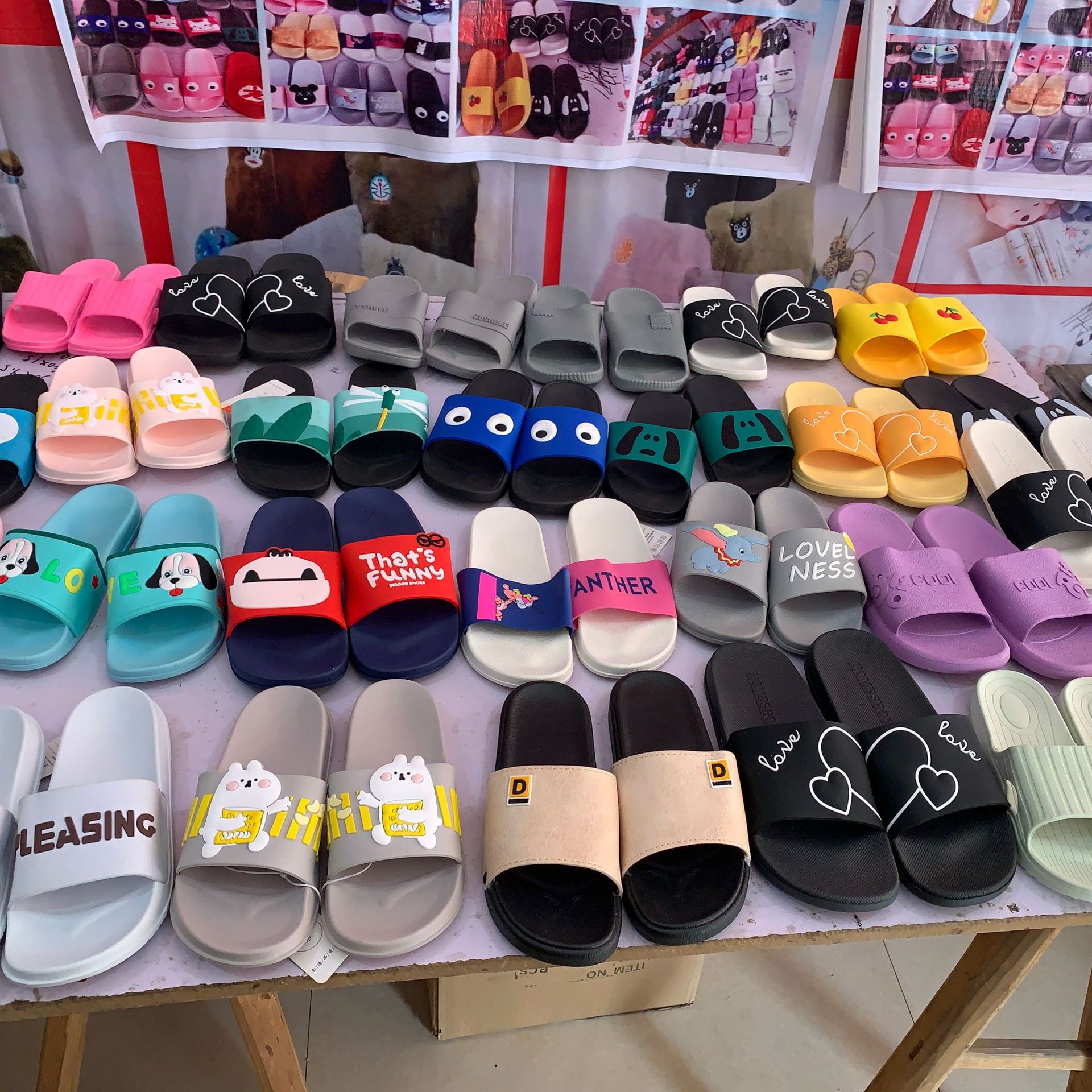 ffaee650ccf5718622febdfcdac8af