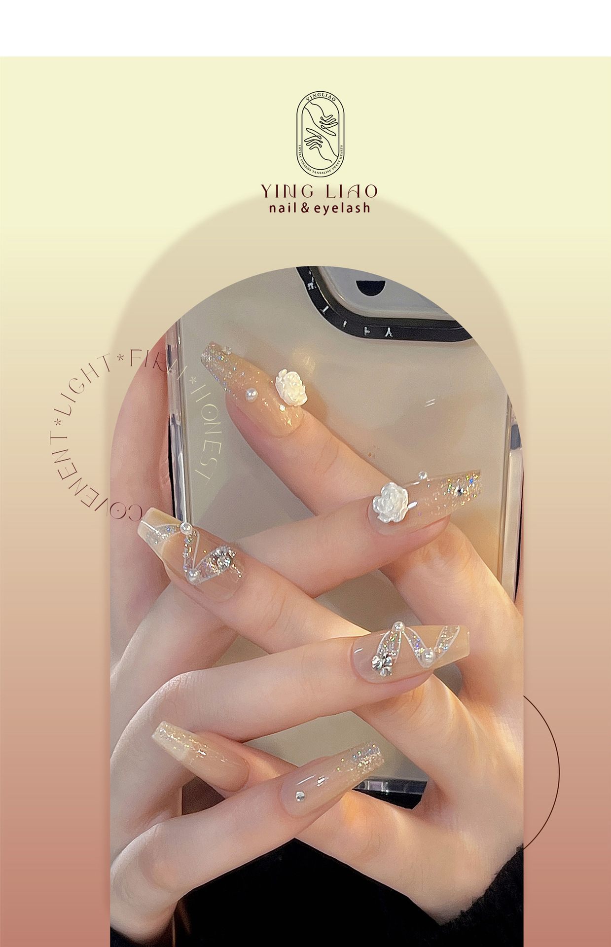 详情页排版切割_01