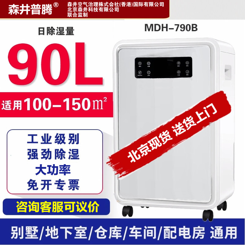 1ɭڳʪҵüóʪ90ʲֿҳ