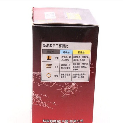 台湾技術コフィラー高精度焼入ドリルチャックレンチドリルチャック 0.6-6 1-13 1-16|undefined
