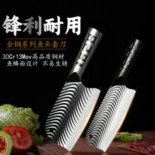 Household forging kitchen knife stainless steel kitchen knife sharp vegetable cutting bone cutting dual-purpose knife stall hot sale in stock
