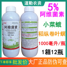 5%���S���ظ��ٹ����߲˻��ܼt֩�����xС�˶갢�S�����rș���x��