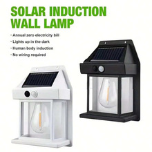 L 50885 Solar waterproof sensor tungsten wall light ̫���ܷ�
