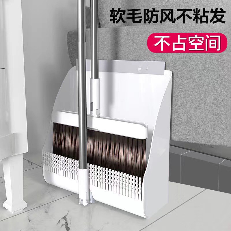Juego de escoba y recogedor para uso doméstico, escoba antiadherente para el cabello, escoba giratoria plegable para barrer con agua.