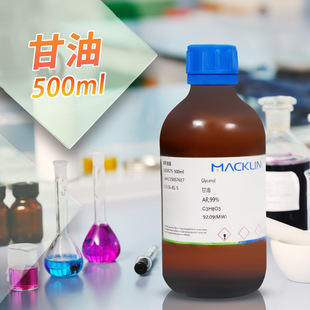 ������ԇ�� ���� ������ AR������99% ACS&ge;99.5% CAS̖: 56-81-5