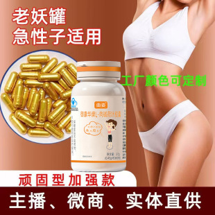 �����ޏ�Ч������p�z�ҿڸ���z������ʳ�����I��ʹ���S�𺣰�