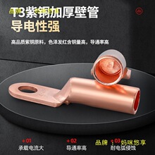 �~���ӽӾ�����늾��~��������a�����~���^//ƽ���~����