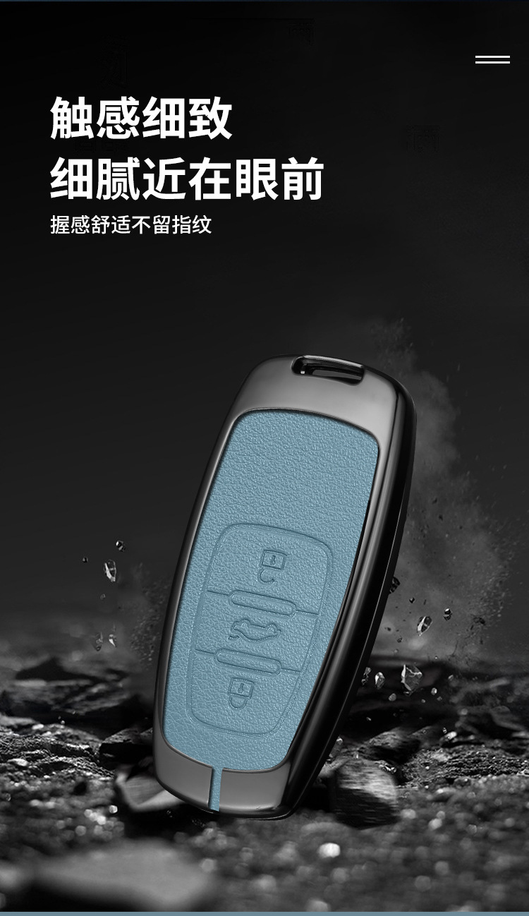 Suitable for Volkswagen Huian Key Cover 16-21 Simple Smart Special High-End Car Remote Control Shell Buckle for Men and Women