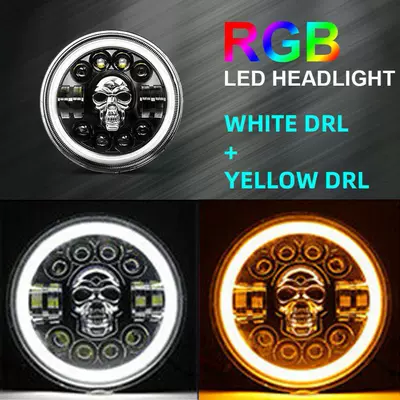 Low Beam Round Colorful – Ön faralar