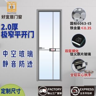 16�Oխ�l���g�N���X�Ͻ�ƽ�_�T�п��p��䓻�����������͸