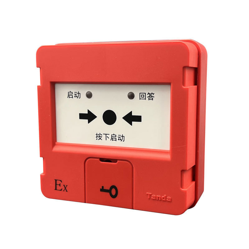 泰和安TX3154本安型消火栓按钮