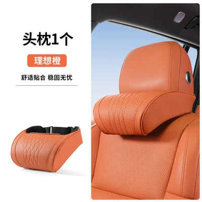 Accessories, Headrest - memory-foam-ideal-orange-memory-foam-headrest-1-piece