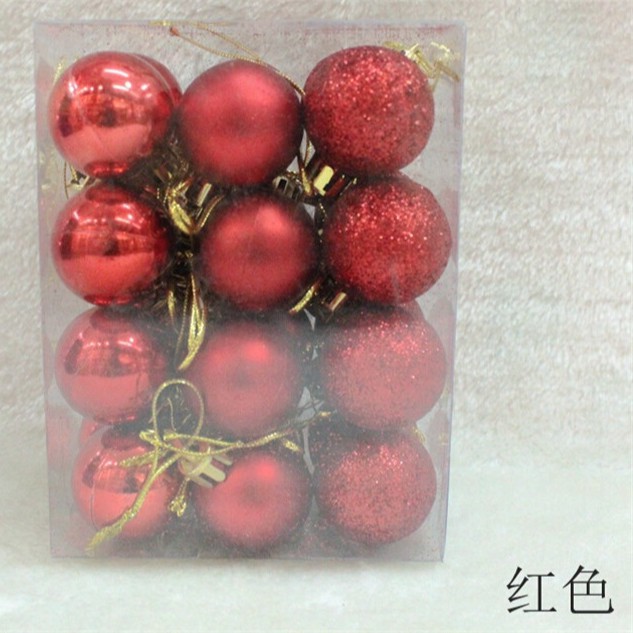 Caja cuadrada roja de 3cm